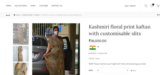 Article image