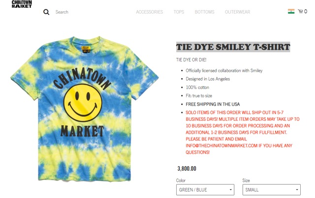 Janhvi’s T-shirt is worth Rs 3,800. (Chinatownmarket.com)