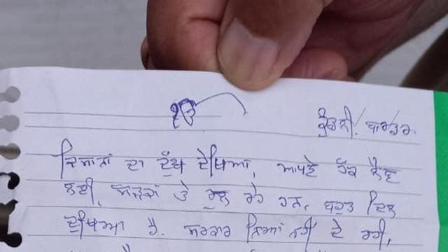 The priest left a hand-written note in Punjabi. (HT) The priest left a hand-written note in Punjabi. (HT)