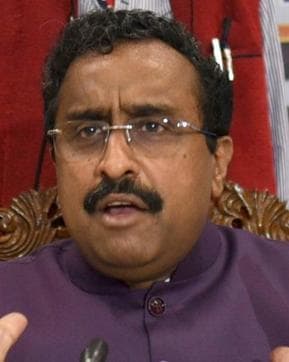 Ram Madhav Ram Madhav