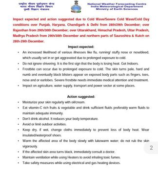 IMD’s health warning. (Sourced) IMD’s health warning. (Sourced)