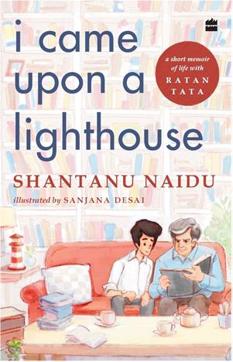 One of the illustrations in the book, I Came Upon A Lighthouse, which will be released in January 2021. One of the illustrations in the book, I Came Upon A Lighthouse, which will be released in January 2021.