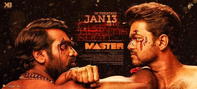 Vijay and Vijay Sethupathi star in Master. Vijay and Vijay Sethupathi star in Master.