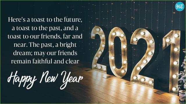 happy new year quotes