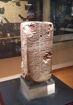 Among the oldest preserved examples of a list is this one by the Sumerians. The document lists a succession of cities in Sumer and its neighbouring regions, their rulers and the length of their reigns. (IMAGE COURTESY ASHMOLEAN MUSEUM, OXFORD ) Among the oldest preserved examples of a list is this one by the Sumerians. The document lists a succession of cities in Sumer and its neighbouring regions, their rulers and the length of their reigns. (IMAGE COURTESY ASHMOLEAN MUSEUM, OXFORD )