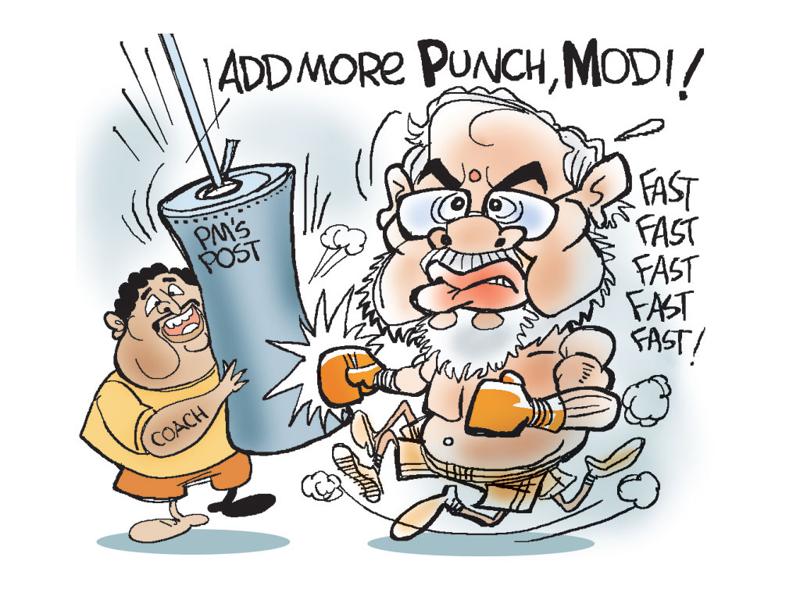 Remove negative political cartoons from textbooks' | Latest News Delhi -  Hindustan Times