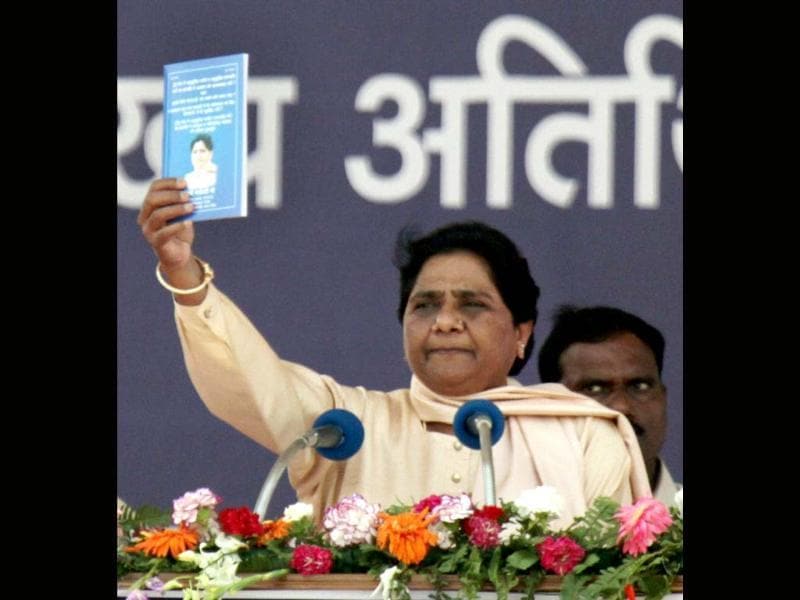 Bahujan Samaj Party Bsp National President Editorial Stock Photo - Stock  Image | Shutterstock