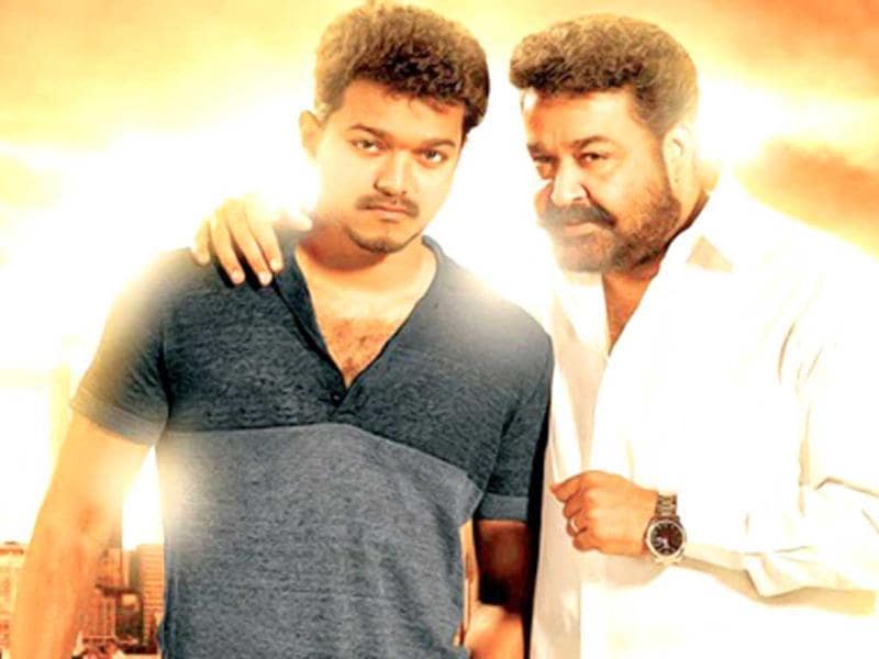 Jilla Photos HD Images Pictures Stills First Look Posters of Jilla  Movie  FilmiBeat