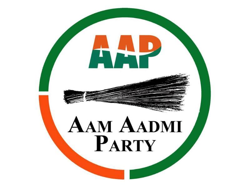New Aam aadmi party home page Trend in 2022