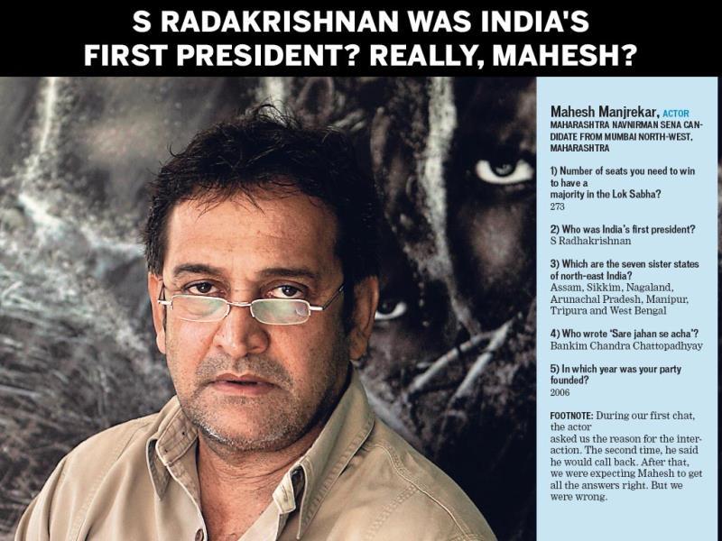 Salman Khan Won T Support Me Mahesh Manjrekar Hindustan Times Antim mass first look reaction the final truth salman khan aayush sharma parbrahm singh. salman khan won t support me mahesh