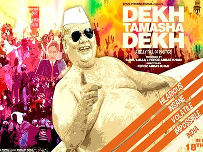 Movie review: Dekh Tamasha Dekh is an honest take on Hindu-Muslim ...