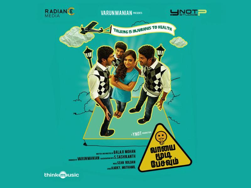 Movie Review Vaayai Moodi Pesavum Has Novel Plot Silly Situations Hindustan Times 2h 20 mins quality : movie review vaayai moodi pesavum has
