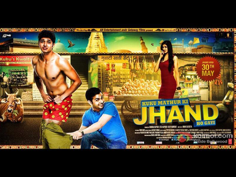 Movie review Kuku Mathur Ki Jhand Ho Gayi is a
