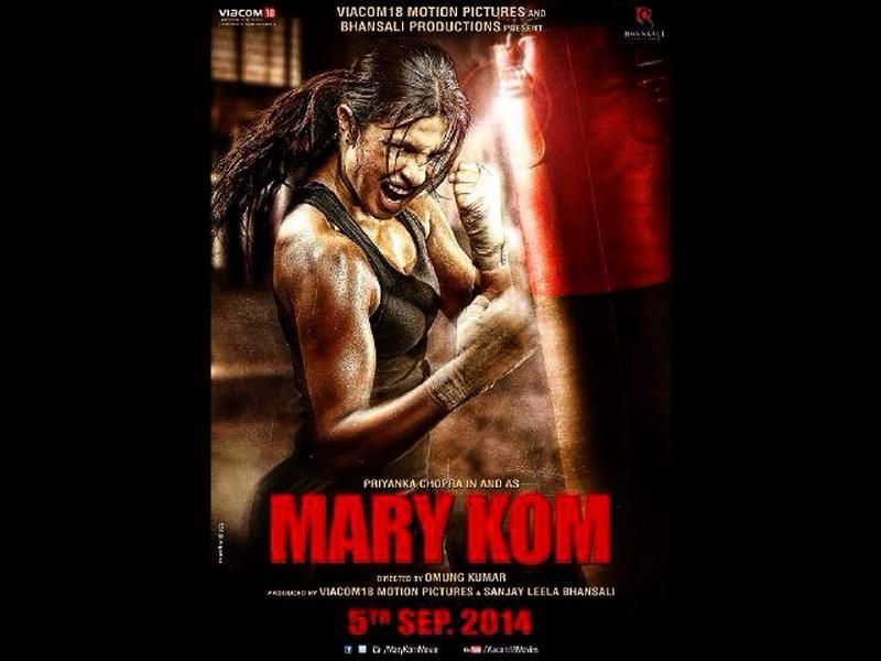 No Screening Of Priyanka Chopra S Latest Movie On Mary Kom In Manipur Hindustan Times Mary kom izle, mary kom full izle, mary kom tuerkce dublaj izle, mary kom hd izle, ailesi oldukca fakir olan mary adinda bir kizin para kazanmak adina spor yapmasini konu filmde hocasinin yardimi ile boks sporunda hindistan'in en bueyuek boksoerlerinden birisi olacaktir. mary kom in manipur