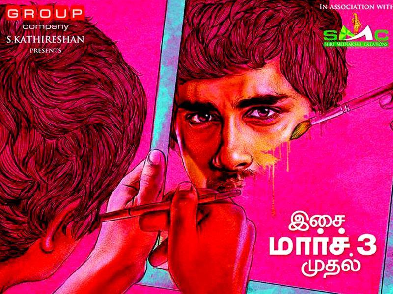 Movie Review Jigarthanda Is A Satirical Tale Masquerading As A Gangster Film Hindustan Times Madurai is famous for jigarthanda. gangster film