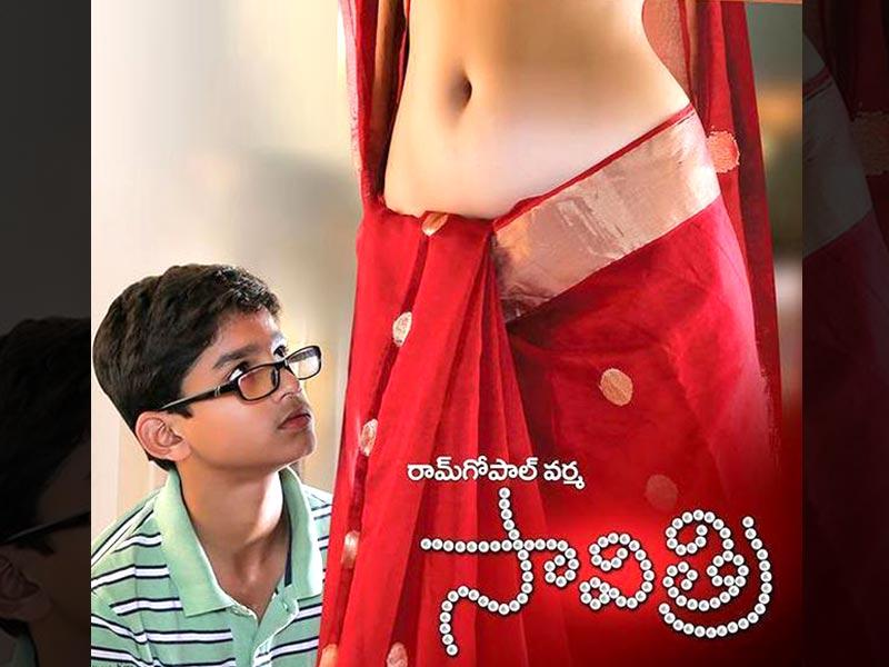 Ram Gopal Varma Does It Again With His New Film Savitri Hindustan Times