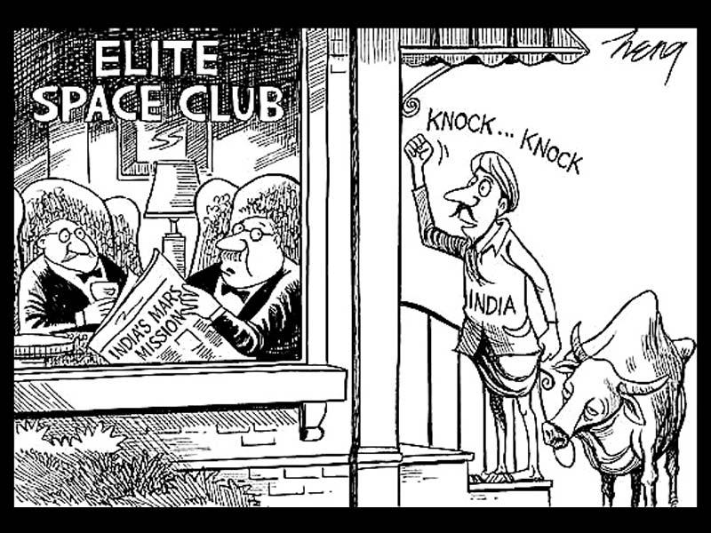 Space Is the New Black' - The New York Times