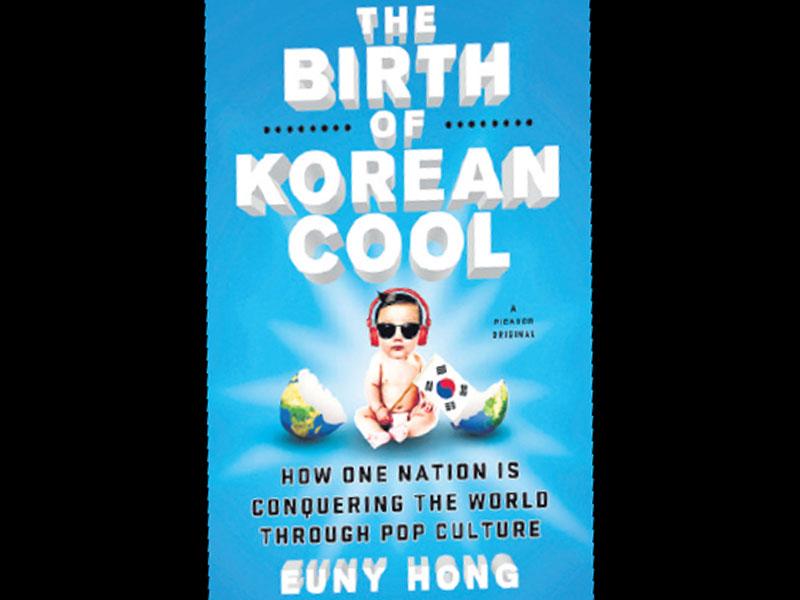 From popular culture to global leader in business, here's deciphering