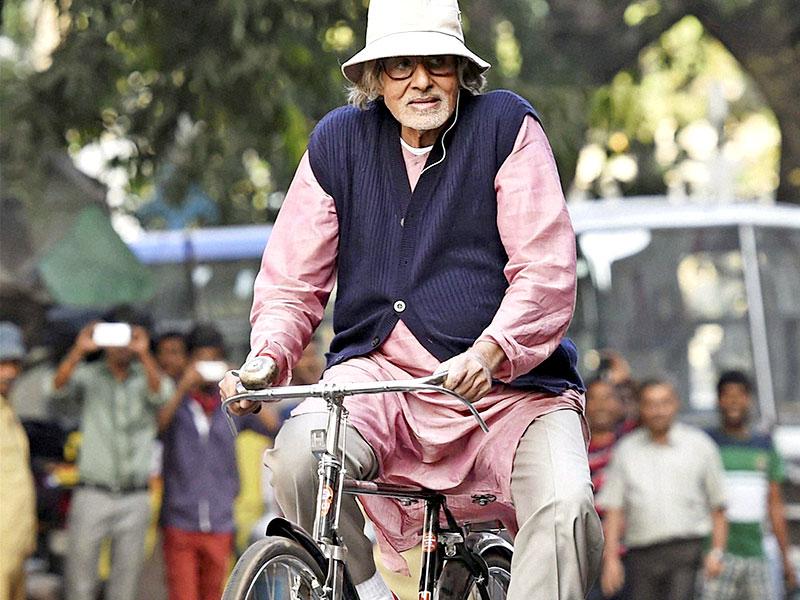 Fmovies piku on sale
