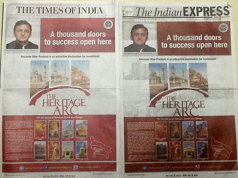 UP ad blitzkrieg baffles Gujarat ahead of global summit Latest News