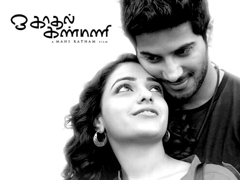 Ok Kanmani Trailer Mani Ratnam Returns To Romance With Fresh Faces Hindustan Times Tons of awesome ok kanmani wallpapers to download for free. ok kanmani trailer mani ratnam returns