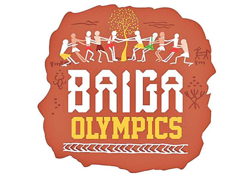 Balaghat To Host Two Day Baiga Olympics To Promote Tribal Culture Hindustan Times Balaghat district is a district of madhya pradesh state in central india. balaghat to host two day baiga olympics