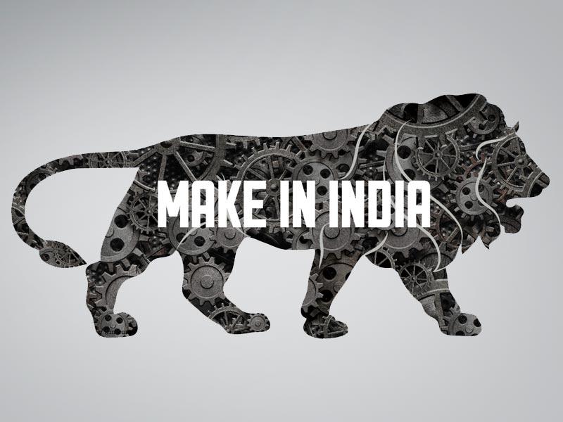 Skill India Logo - Skill India Logo Png, Transparent Png - kindpng