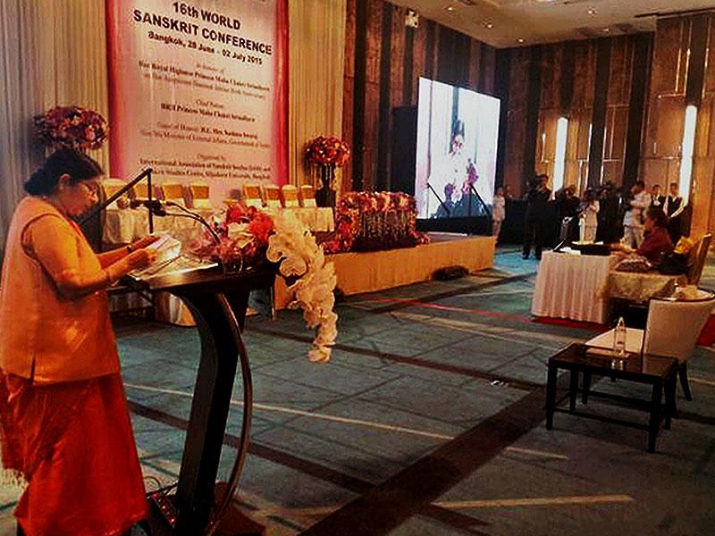 Propagating Sanskrit Can Scantify The World Swaraj Hindustan Times It has been held in north america, europe, asia and australia. propagating sanskrit can scantify the