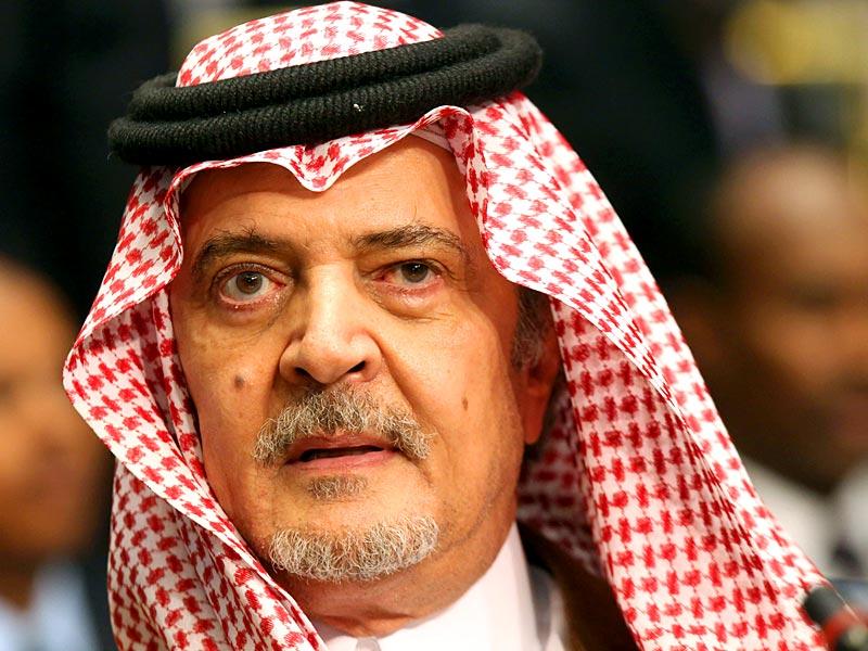 Former Saudi foreign minister Prince Saud alFaisal dies World News