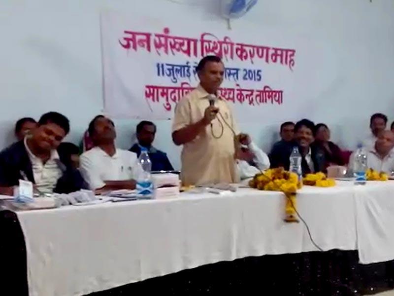 Go Forth And Multiply Bjp Mla Says On World Population Day Hindustan Times Latest and breaking news on chhindwara. go forth and multiply bjp mla says on