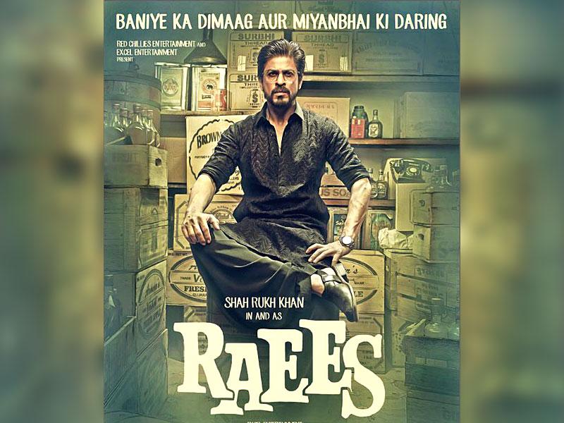 Shah Rukh Khan on Raees - Sultan box office clash: Eid belongs to Salman  Khan so be it!