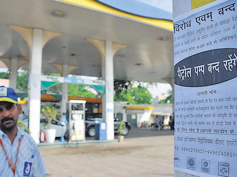 Petrol pump dealers in Gurgaon to go on strike from today Hindustan Times