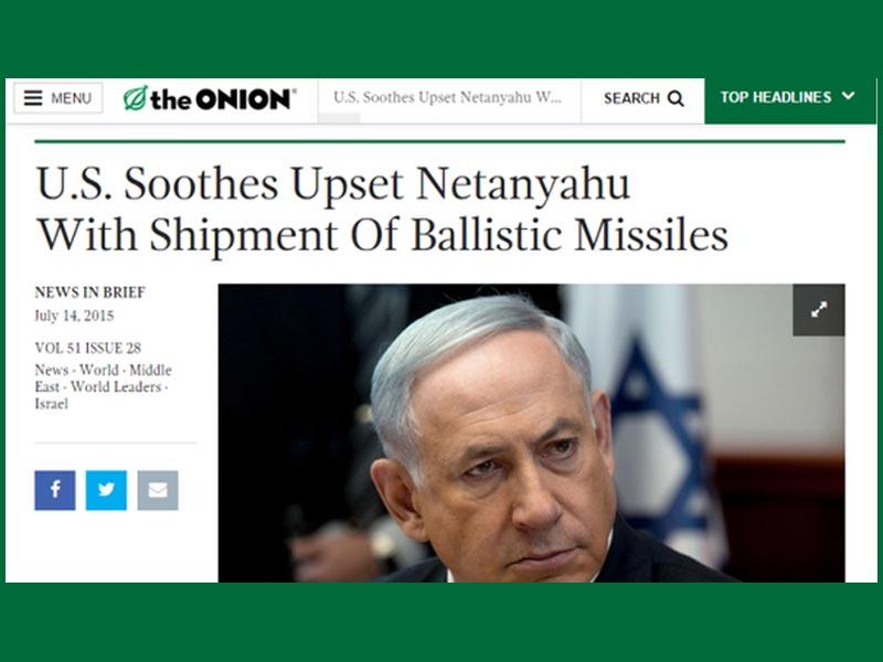 American Satire Website Breaks Real News Story On Israel World News Hindustan Times