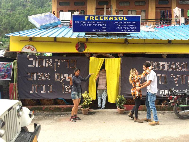 Free Kasol cafe owner refutes allegations of denying entry to Indians Free Kasol cafe owner refutes allegations of denying entry to Indians
