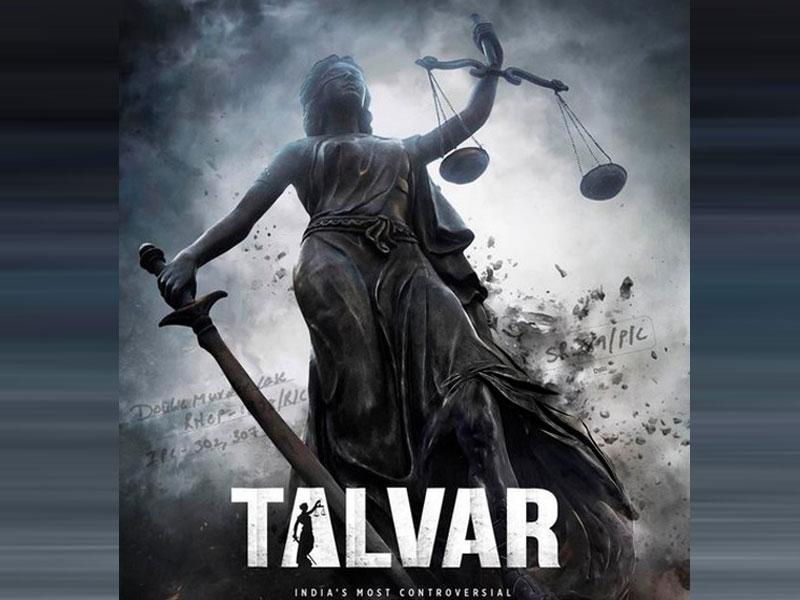 Talvar hot sale full movie