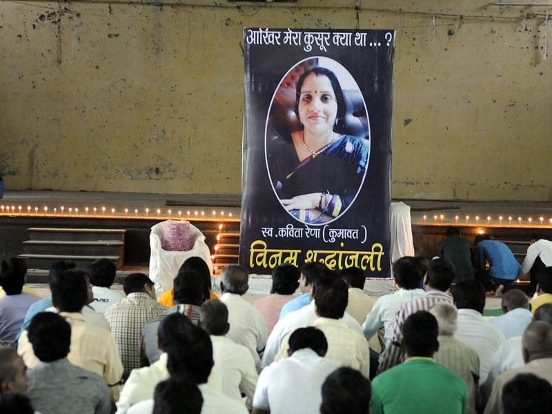 Indore Kavita Raina Murder Investigation Hits A Wall Hindustan Times Get all the latest news and updates on aarushi hatyakand only on news18.com. indore kavita raina murder