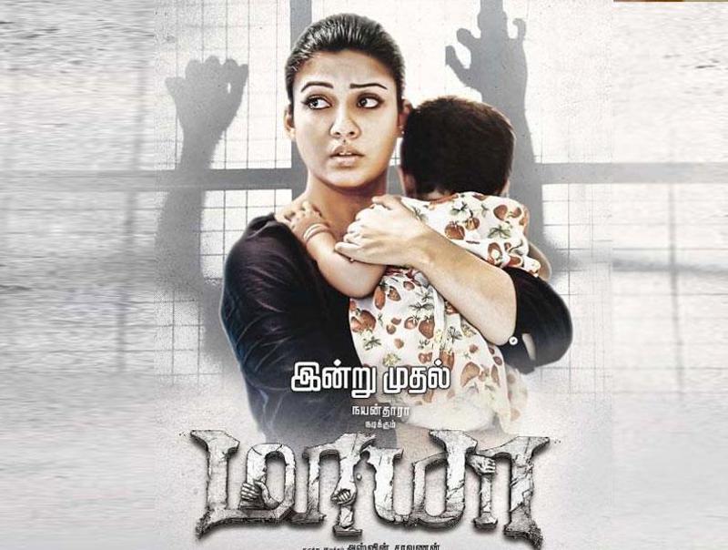 Maya tamil sale movie online