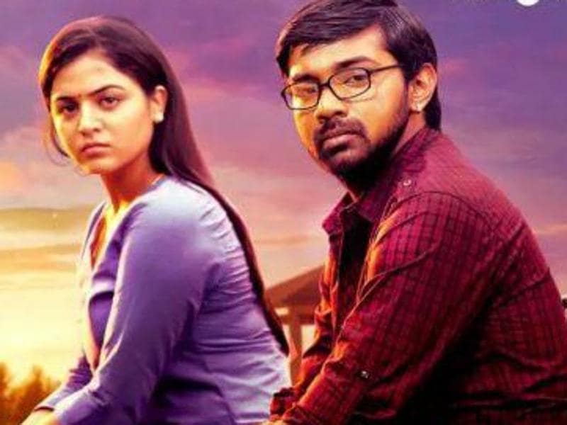 Maalai nerathu mayakkam full movie download 720p discount