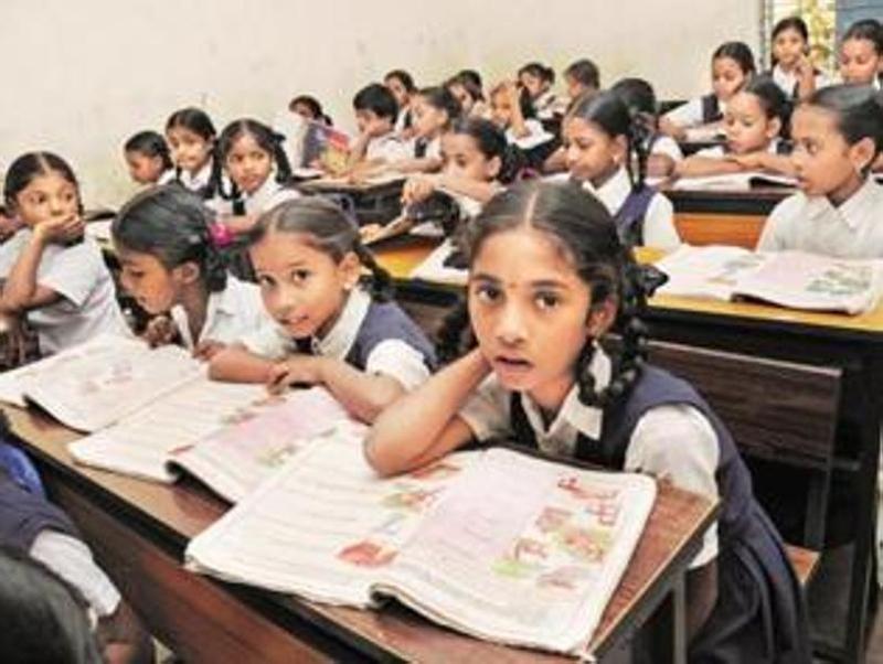 Bhavan Vidyalaya Withdraws Admission Test For Class 6 Hindustan Times