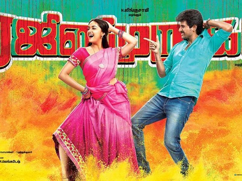 Rajini murugan best sale soori comedy