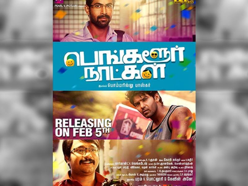 bangalore naatkal movie download