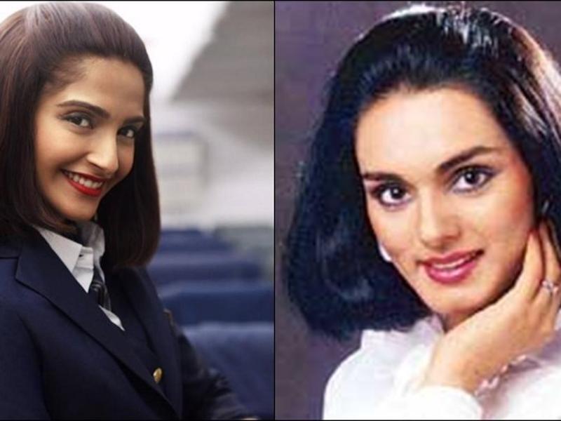 Newly launched show Neerja makes a smashing entry in Top 20; Most watched  TV shows of the week - Times of India