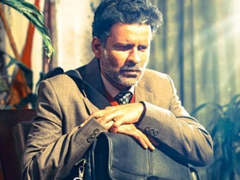 Aligarh movie watch online online hotstar