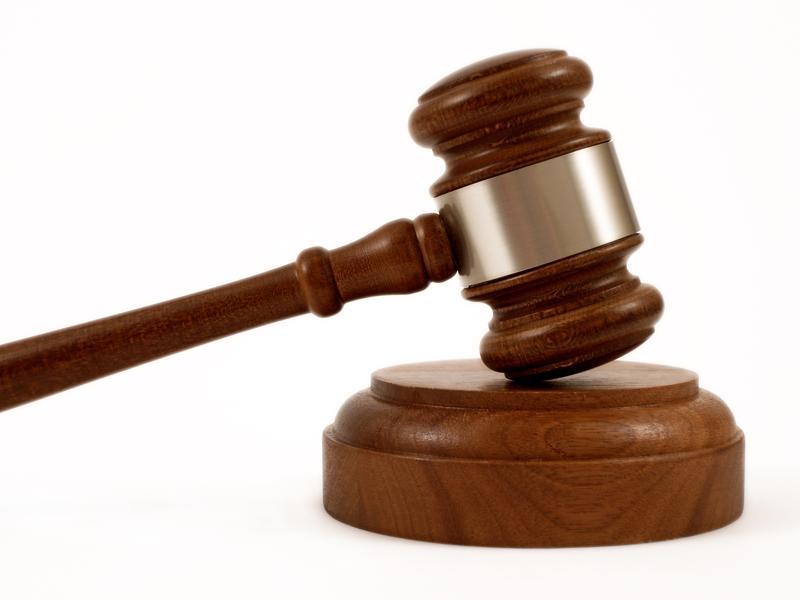 who appoints ad hoc judges of the supreme court