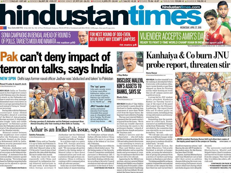 HT is India’s most trusted print media brand Survey Hindustan Times