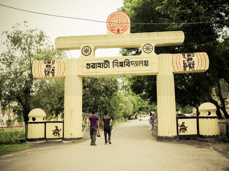 Affiliation & Recognition | NEF College of Health Sciences, Guwahati  established in 2019 is a pristine institute of NEF Group of Colleges run by  National Education Foundation Trust, Guwahati.