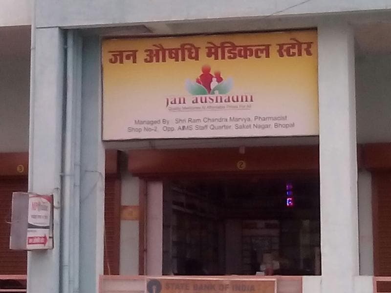 Jan Aushadhi Scheme Fails To Take Off In Mp Hindustan Times With the top herbal manufacturing technologies, we are bringing the correct medicinal range for our consumers. jan aushadhi scheme fails to take off