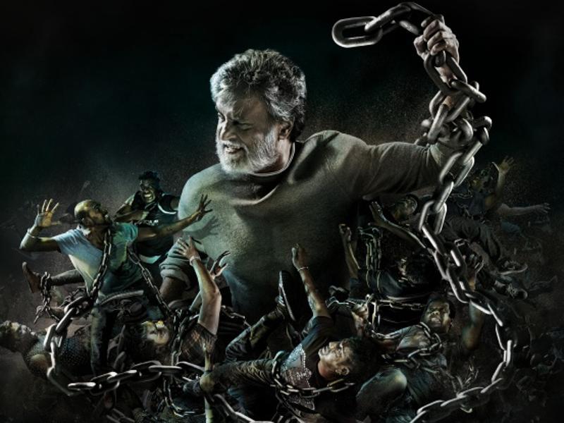 Kabali full movie online download