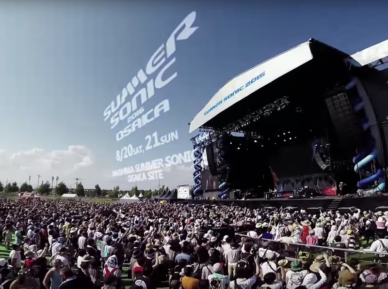 Time to groove to the beat: Summer Sonic music festival is here