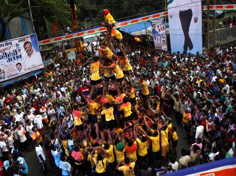 dahi handi tshirt